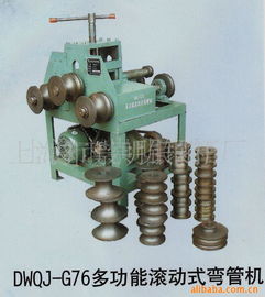 上海市崇明银箱厂 电工电器成套设备产品列表